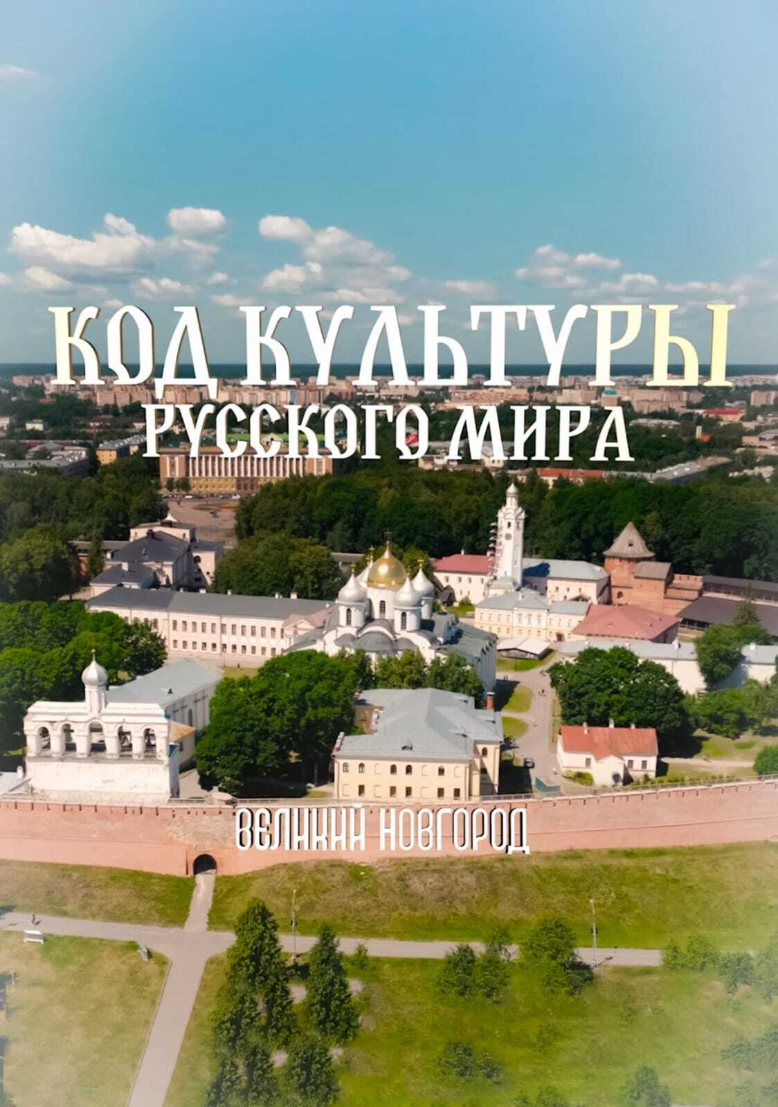 Картинка 1.jpg